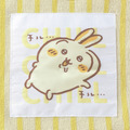 “全力チル”な「ちいかわ」たち！Tシャツやトートバッグのほか、カレンダー、ネイルチップなどの新商品が本日8月29日11時より発売