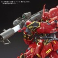 ガンプラ再販含む25商品をまとめてチェック！RG「ストフリ」「デスティニー」の翼エフェクトや「MG ガンダムF90」などをラインナップ