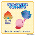 『星のカービィ』ノーマルから2つのコピー能力に変身！アーティスト＆コックなどフィギュアセット全4商品が新登場