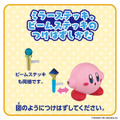 『星のカービィ』ノーマルから2つのコピー能力に変身！アーティスト＆コックなどフィギュアセット全4商品が新登場