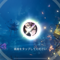累計ダウンロード1億回を突破し、全世界が熱狂した人気作をリメイク！『セブンナイツ Re:BIRTH』の圧倒的なグラフィックから目が離せない【先行プレイレポ】