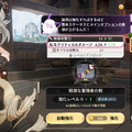 累計ダウンロード1億回を突破し、全世界が熱狂した人気作をリメイク！『セブンナイツ Re:BIRTH』の圧倒的なグラフィックから目が離せない【先行プレイレポ】