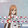 『SAO ヴァリアント・ショウダウン』サービス終了へ…オフライン版配信など今後のスケジュールを公開