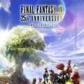 『FF9』25周年展覧会「いつか帰るところ」開催決定！本邦初公開の開発資料など展示