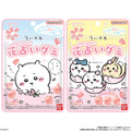 ちいかわ、ハチワレが可愛いグミに！「ちいかわ 花占いグミ」9月1日発売―「イヤ…」「ワーイ…」の印象的なシーンをイメージ
