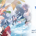 『アズレン』のManjuuが新作RPG『アズールプロミリア』を「東京ゲームショウ2025」に日本初の試遊出展！