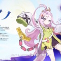 『原神』Ver.6.0でナド・クライ新キャラ「ラウマ」「フリンズ」「アイノ」が実装決定！新しい元素反応「月開花」や集録祈願にも注目