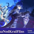 『原神』使用期限は9月1日13時まで！「空月の歌」予告番組の交換コードまとめ