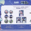 『原神』★5キャラの“凸アイテム”を入手できる！5周年で衝撃の常設イベント発表―聖遺物や樹脂にも嬉しい調整【予告番組まとめ】
