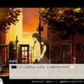 夏が終わる前に遊んでおきたいテキストアドベンチャー5選！銀髪ヒロインと過ごす王道ADVやサウンドノベルの名シリーズまで
