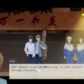 夏が終わる前に遊んでおきたいテキストアドベンチャー5選！銀髪ヒロインと過ごす王道ADVやサウンドノベルの名シリーズまで