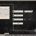 夏が終わる前に遊んでおきたいテキストアドベンチャー5選！銀髪ヒロインと過ごす王道ADVやサウンドノベルの名シリーズまで