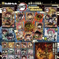 ※画像は8月11日に発売された「シール付ウエハース第13弾」のもの。