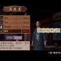 最高に自由な侍アクション『侍道2』の魅力を紹介して、全シリーズ作品の現行機移植を祈る！ 護る者、与する者、外道……侍としてどう生きる？【特集】