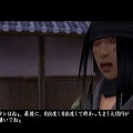 最高に自由な侍アクション『侍道2』の魅力を紹介して、全シリーズ作品の現行機移植を祈る！ 護る者、与する者、外道……侍としてどう生きる？【特集】