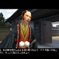 最高に自由な侍アクション『侍道2』の魅力を紹介して、全シリーズ作品の現行機移植を祈る！ 護る者、与する者、外道……侍としてどう生きる？【特集】