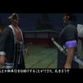 最高に自由な侍アクション『侍道2』の魅力を紹介して、全シリーズ作品の現行機移植を祈る！ 護る者、与する者、外道……侍としてどう生きる？【特集】