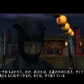 最高に自由な侍アクション『侍道2』の魅力を紹介して、全シリーズ作品の現行機移植を祈る！ 護る者、与する者、外道……侍としてどう生きる？【特集】