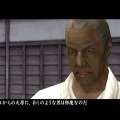 最高に自由な侍アクション『侍道2』の魅力を紹介して、全シリーズ作品の現行機移植を祈る！ 護る者、与する者、外道……侍としてどう生きる？【特集】