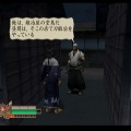 最高に自由な侍アクション『侍道2』の魅力を紹介して、全シリーズ作品の現行機移植を祈る！ 護る者、与する者、外道……侍としてどう生きる？【特集】