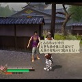 最高に自由な侍アクション『侍道2』の魅力を紹介して、全シリーズ作品の現行機移植を祈る！ 護る者、与する者、外道……侍としてどう生きる？【特集】