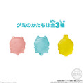 「ちいかわ」シャカシャカ動く「きゃらシャカ☆チャームグミ」が9月29日発売！漫画の1コマを切り取ったようなデザインなど全13種
