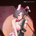 ※画像は公式Xより引用。