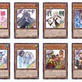 『遊戯王OCG』完全受注パック「LIMITED PACK -STAMP EDITION-」予約受付中！“文字付き”のイラスト違いカード全48種を収録
