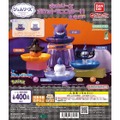 ゲンガーやシャンデラなど、ハロウィンにぴったりな『ポケモン』全4種！ガシャポン「ジェムリーズ」第11弾が9月上旬発売
