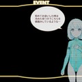 俺の娘があまりにも可愛いすぎる！大槍葦人氏が“趣味で作った”娘育成SLG『マシンチャイルド』はキャラクターの魅力も遊びやすさもバッチリ【先行プレイレポ】