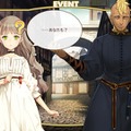 俺の娘があまりにも可愛いすぎる！大槍葦人氏が“趣味で作った”娘育成SLG『マシンチャイルド』はキャラクターの魅力も遊びやすさもバッチリ【先行プレイレポ】
