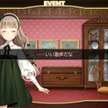 俺の娘があまりにも可愛いすぎる！大槍葦人氏が“趣味で作った”娘育成SLG『マシンチャイルド』はキャラクターの魅力も遊びやすさもバッチリ【先行プレイレポ】