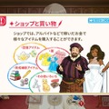 俺の娘があまりにも可愛いすぎる！大槍葦人氏が“趣味で作った”娘育成SLG『マシンチャイルド』はキャラクターの魅力も遊びやすさもバッチリ【先行プレイレポ】