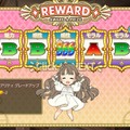 俺の娘があまりにも可愛いすぎる！大槍葦人氏が“趣味で作った”娘育成SLG『マシンチャイルド』はキャラクターの魅力も遊びやすさもバッチリ【先行プレイレポ】