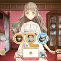 俺の娘があまりにも可愛いすぎる！大槍葦人氏が“趣味で作った”娘育成SLG『マシンチャイルド』はキャラクターの魅力も遊びやすさもバッチリ【先行プレイレポ】