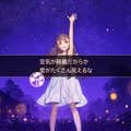 俺の娘があまりにも可愛いすぎる！大槍葦人氏が“趣味で作った”娘育成SLG『マシンチャイルド』はキャラクターの魅力も遊びやすさもバッチリ【先行プレイレポ】