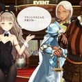 俺の娘があまりにも可愛いすぎる！大槍葦人氏が“趣味で作った”娘育成SLG『マシンチャイルド』はキャラクターの魅力も遊びやすさもバッチリ【先行プレイレポ】
