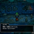 HD-2D版『ドラクエI』に、まさかの「カンダタ」登場!? お馴染みの「許してくれよ！ な！ な！」も飛び出す、リメイクならではの展開とは【試遊プレイレポ】