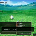 HD-2D版『ドラクエI』に、まさかの「カンダタ」登場!? お馴染みの「許してくれよ！ な！ な！」も飛び出す、リメイクならではの展開とは【試遊プレイレポ】