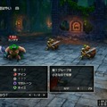 HD-2D版『ドラクエI』に、まさかの「カンダタ」登場!? お馴染みの「許してくれよ！ な！ な！」も飛び出す、リメイクならではの展開とは【試遊プレイレポ】