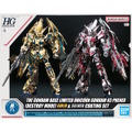 ゴールド/シルバーメッキ仕様が眩しすぎる！ガンプラ「HG フェネクス」の“2機セット商品”が9月13日発売決定