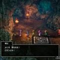 HD-2D版『ドラクエII』新参戦の「サマルトリアの王女」は“遊び人”気質!?「ムーンブルクの王女」のとくぎは「あなほり」「いぬのはな」「とおぼえ」！【試遊プレイレポ】