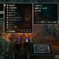 HD-2D版『ドラクエII』新参戦の「サマルトリアの王女」は“遊び人”気質!?「ムーンブルクの王女」のとくぎは「あなほり」「いぬのはな」「とおぼえ」！【試遊プレイレポ】