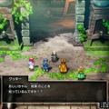 HD-2D版『ドラクエII』新参戦の「サマルトリアの王女」は“遊び人”気質!?「ムーンブルクの王女」のとくぎは「あなほり」「いぬのはな」「とおぼえ」！【試遊プレイレポ】