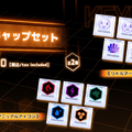 リトルマーメイド、シンデレラなどセクシーな描きおろしデザインでラインナップ！TGS2025で『勝利の女神：NIKKE』グッズが販売予定