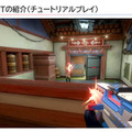 「空気バフ」で『VALORANT』が強くなる！？シャープがプラズマクラスターのeスポーツ効果を発表、QT DIG∞とのスポンサー契約も