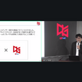 「空気バフ」で『VALORANT』が強くなる！？シャープがプラズマクラスターのeスポーツ効果を発表、QT DIG∞とのスポンサー契約も