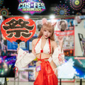 お狐様／かがみ。もち（X：@kagamisou）【COS★FES TREASUREブース】