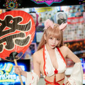 お狐様／かがみ。もち（X：@kagamisou）【COS★FES TREASUREブース】