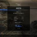 「セレクトアビリティ」システムで仲間の技の共有も！故郷を滅ぼした「覇者」たちへの復讐の物語が描かれる『オクトパストラベラー0』さらに登場キャラクター等の情報が多数公開